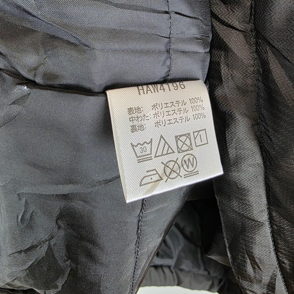 Hummel 패딩 윈드브레이커  상품이미지8