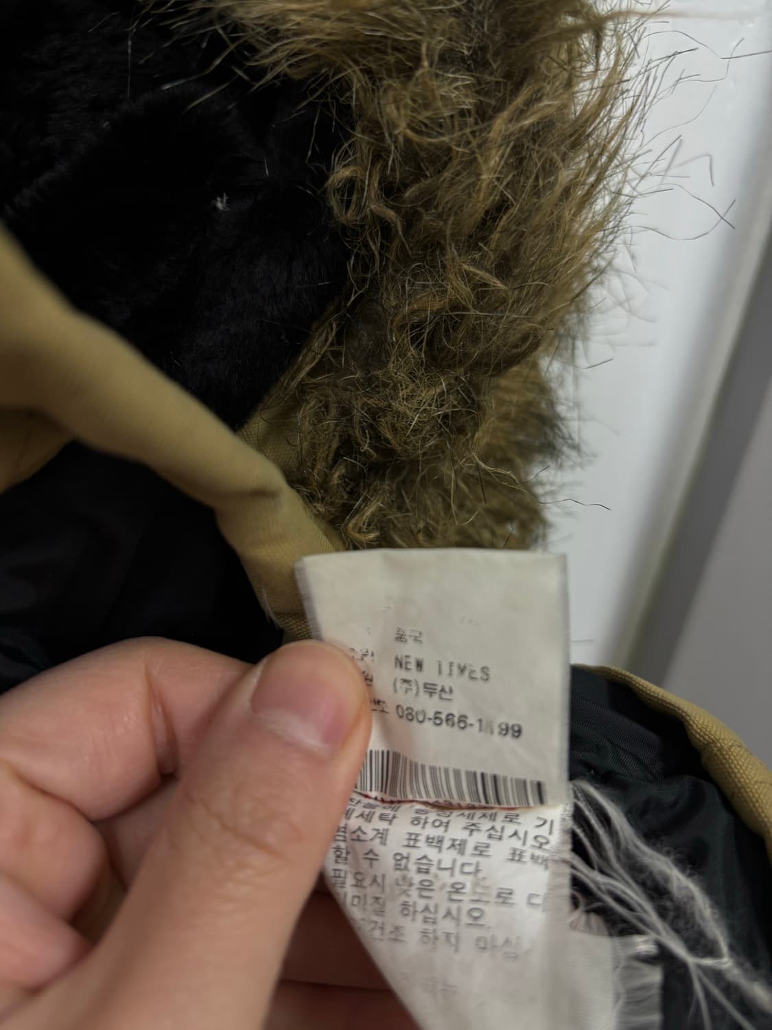 폴로진스 개파카 다운패딩 상품이미지8