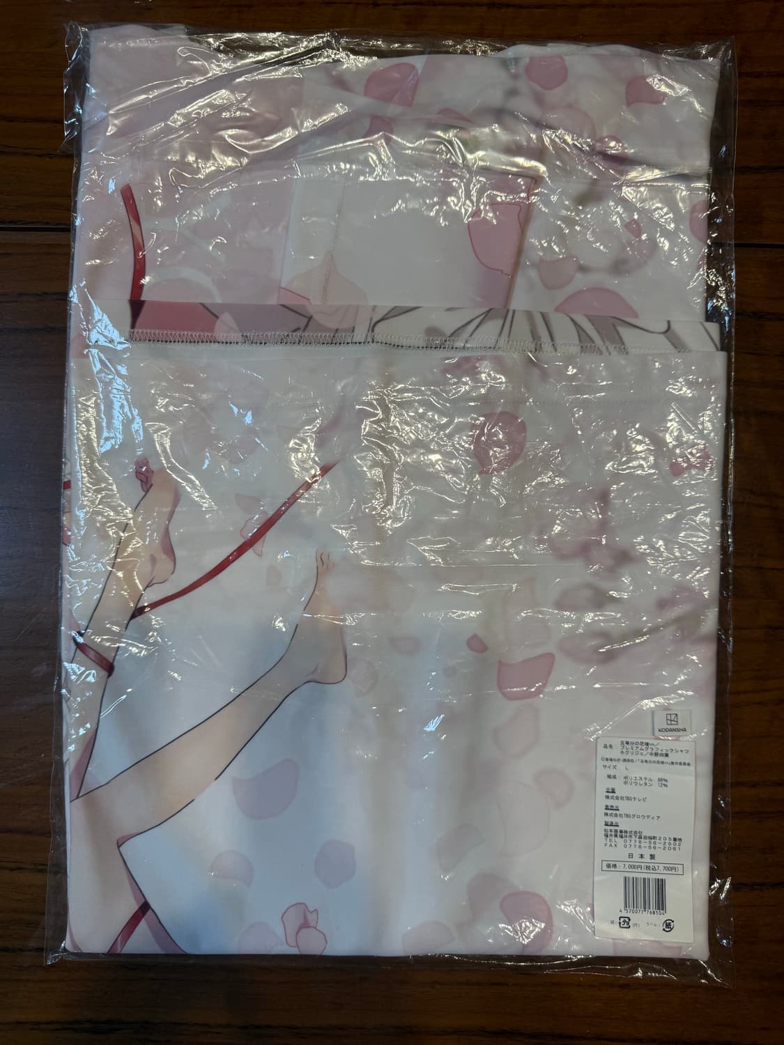 5등분의 신부 풀그래픽 티셔츠 - 나카노 요츠바 상품이미지3