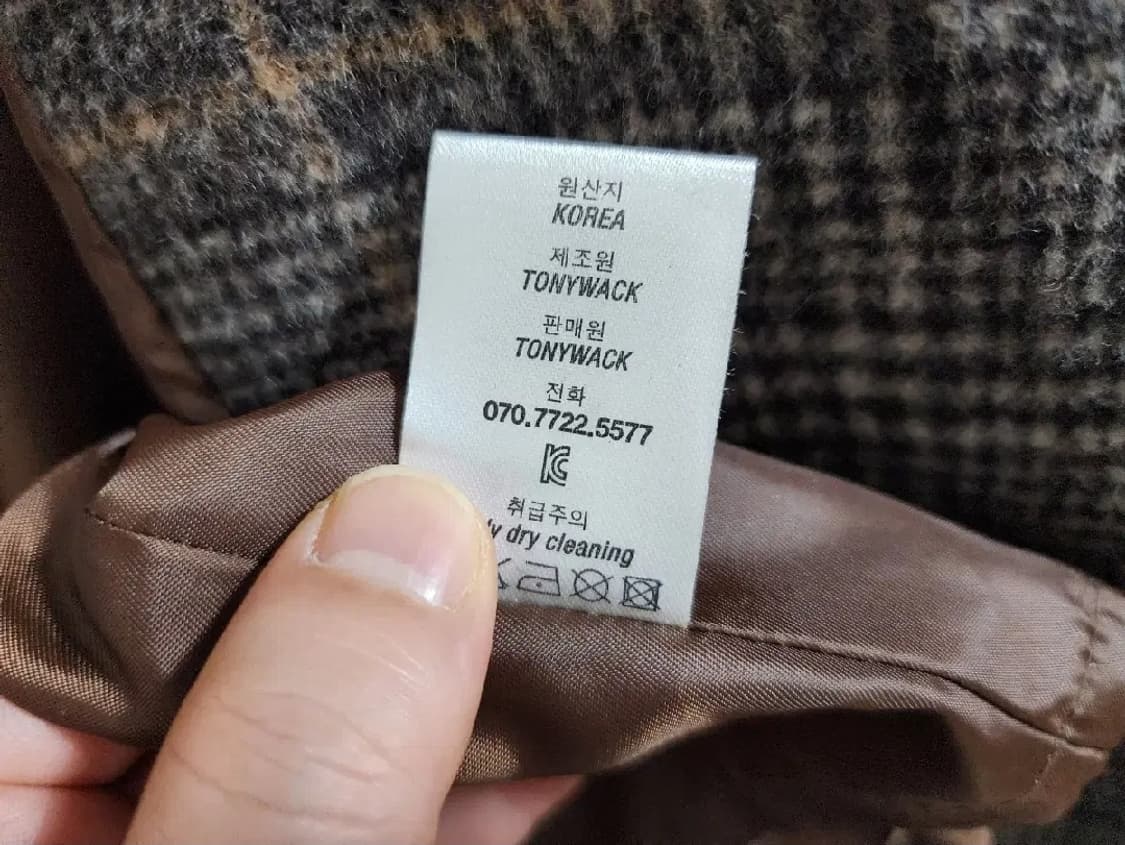 (M)토니웩 남성 체크 코트 상품이미지5