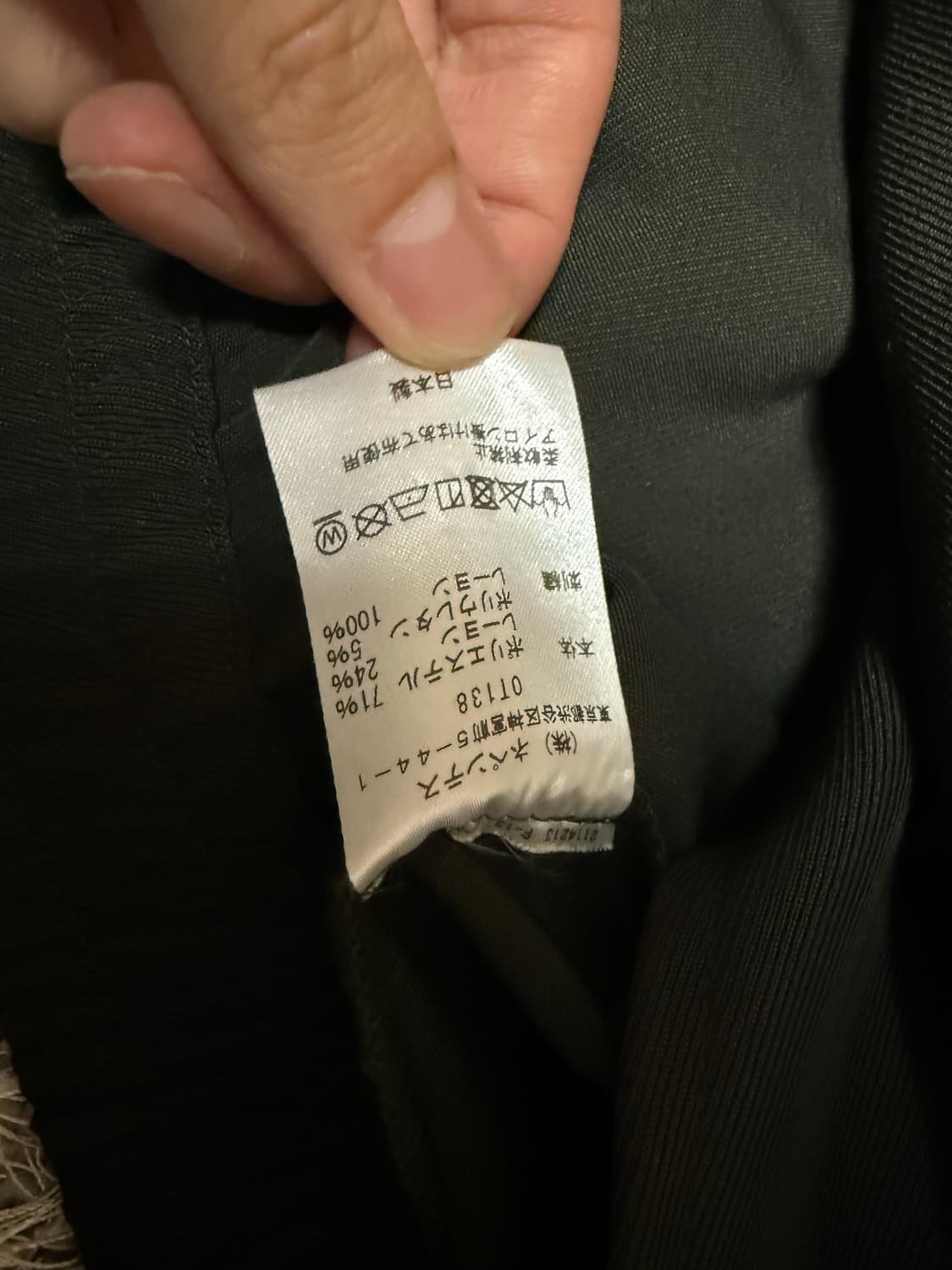 [L] 니들스 스포츠 자켓 그린 상품이미지3