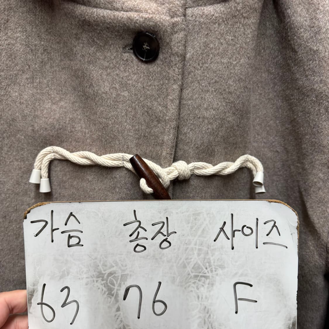 스튜디오톰보이 코트 상품이미지5