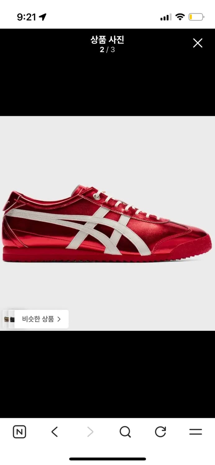 오니츠카타이거 멕시코 66 레드 상품이미지1