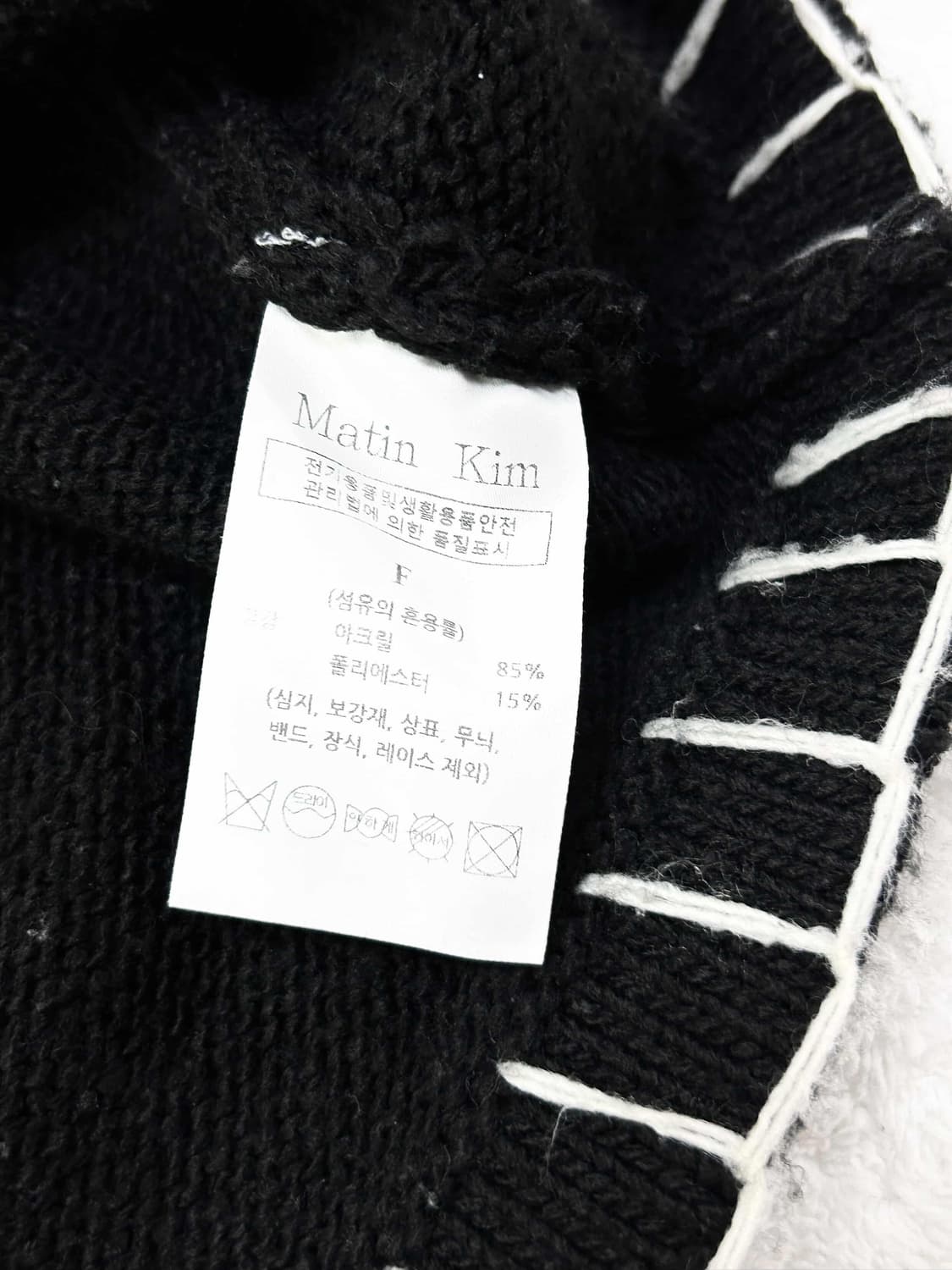 마뗑킴 빅로고 스티치 블랙 니트 상품이미지9