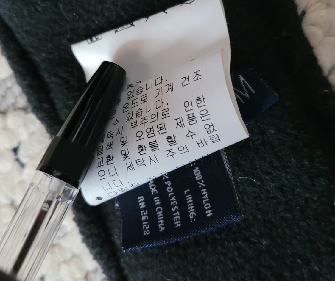 폴로 랄프로렌 여성 패브릭 머리띠형 귀마개 상품이미지7