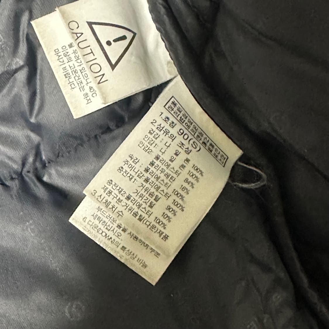 노스페이스 히말라야 블랙 패딩 상품이미지6