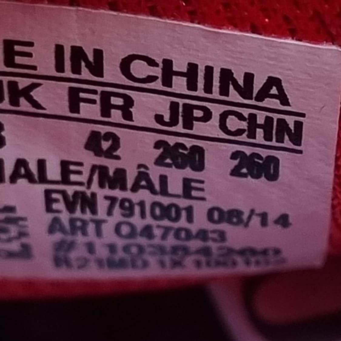 아디다스 투어360  XT-SL 보아골프화 260 상품이미지6