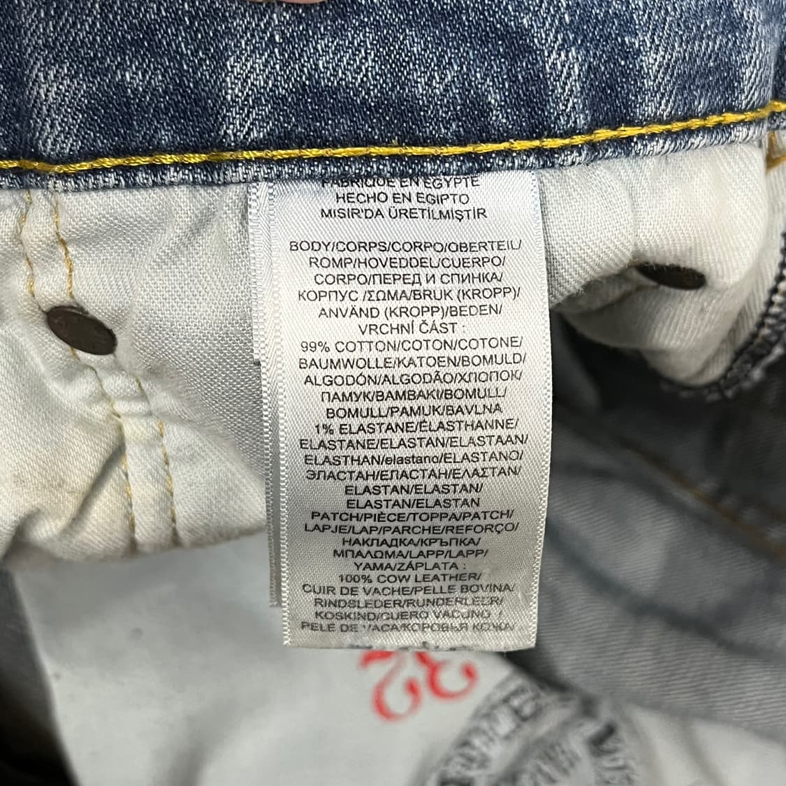 [정품] 폴로 랄프로렌 블루 데님 청바지 b18 상품이미지7
