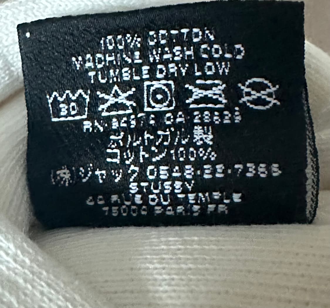 스투시 베이직 피그먼트 로고 후드 화이트 크림 내추럴 상품이미지4