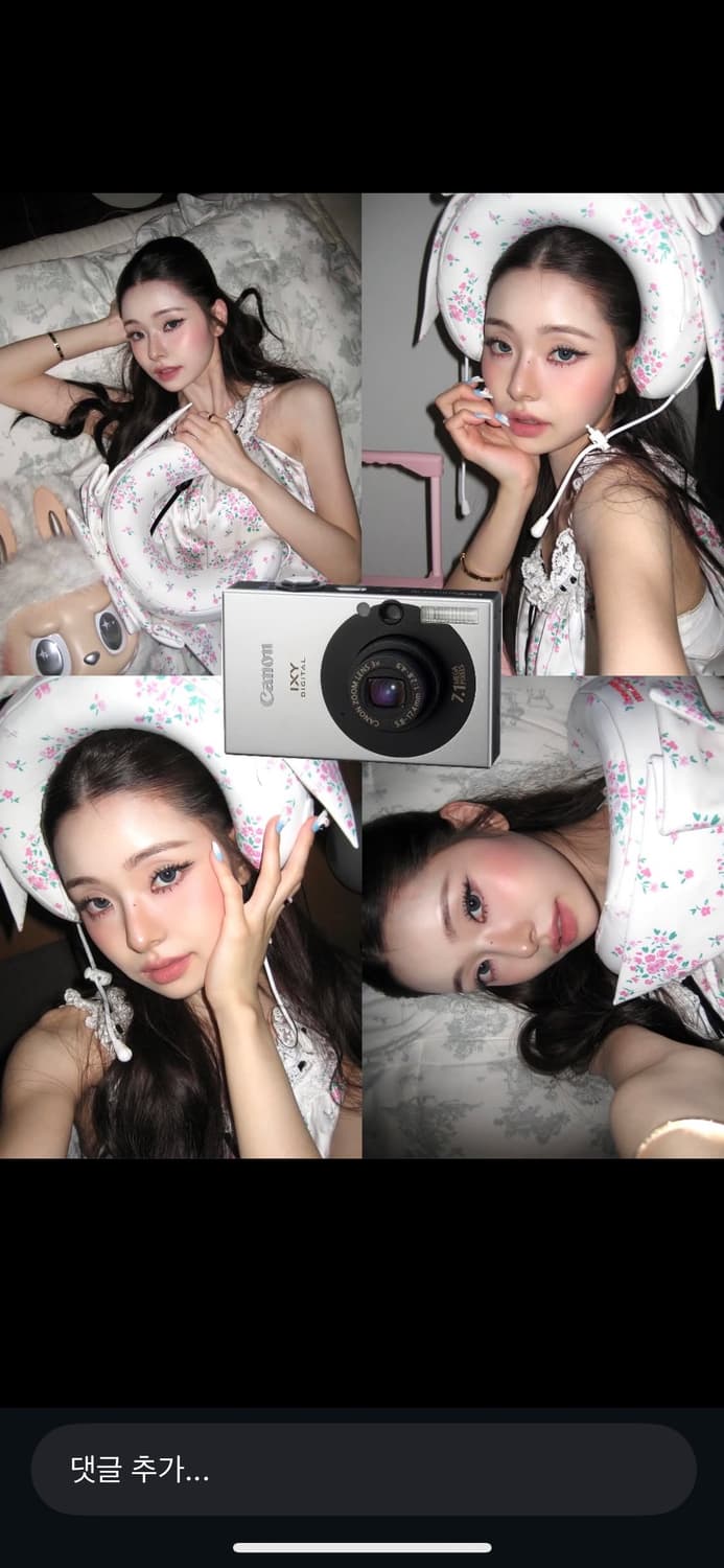 캐논 익서스 70 상품이미지1