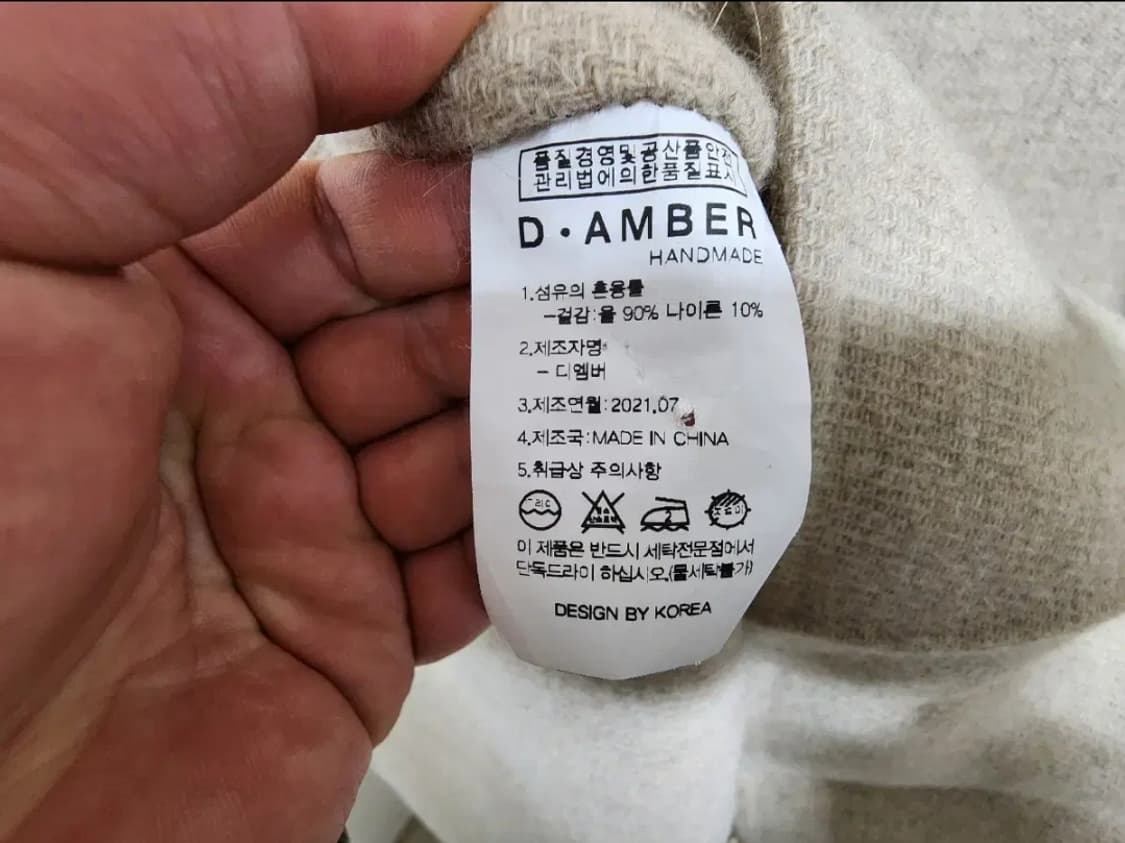 (F)여성 디엠버 핸드메이드 울 후드 코트 상품이미지4