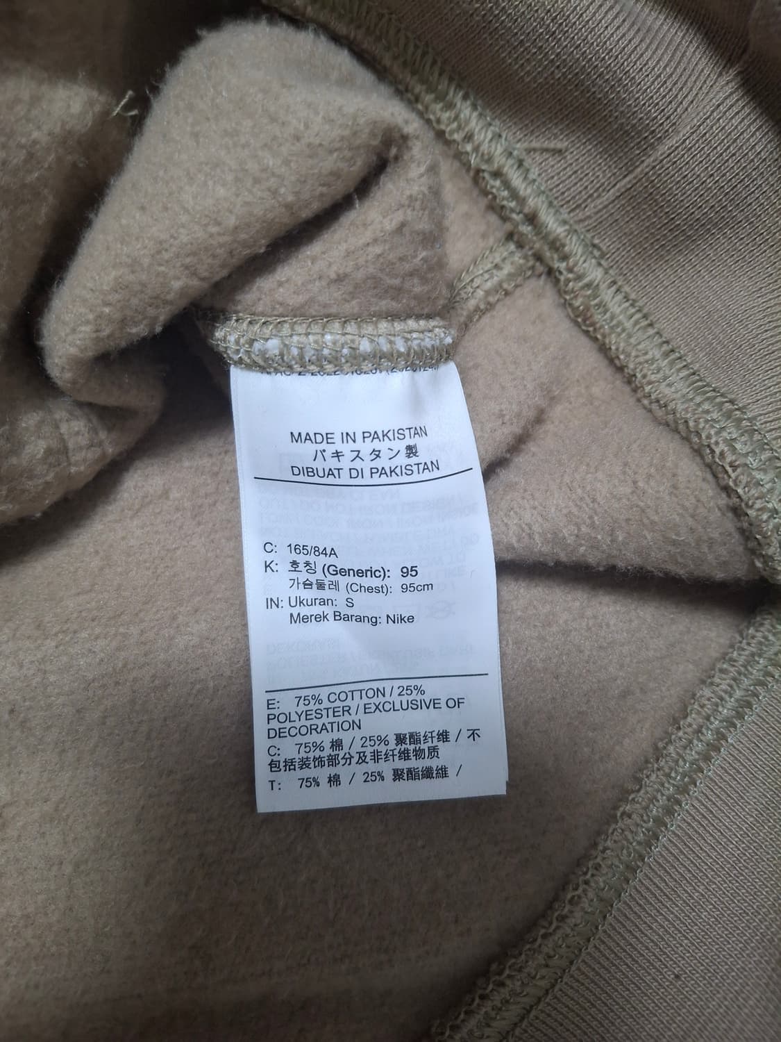 나이키 acg 서마핏 후드티 상품이미지4