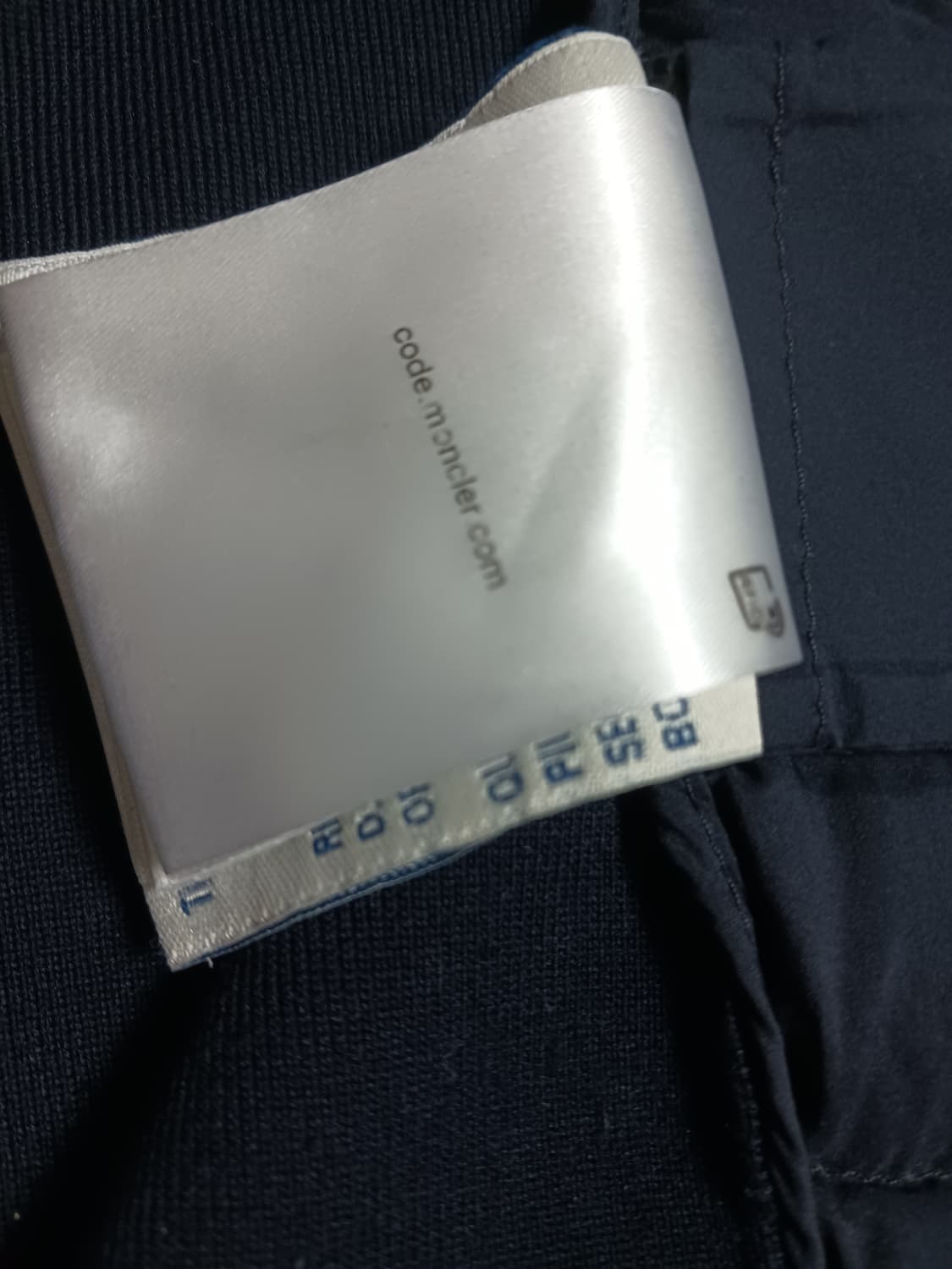 [정품] 몽클레어 니트패딩 집업 가디건 상품이미지7