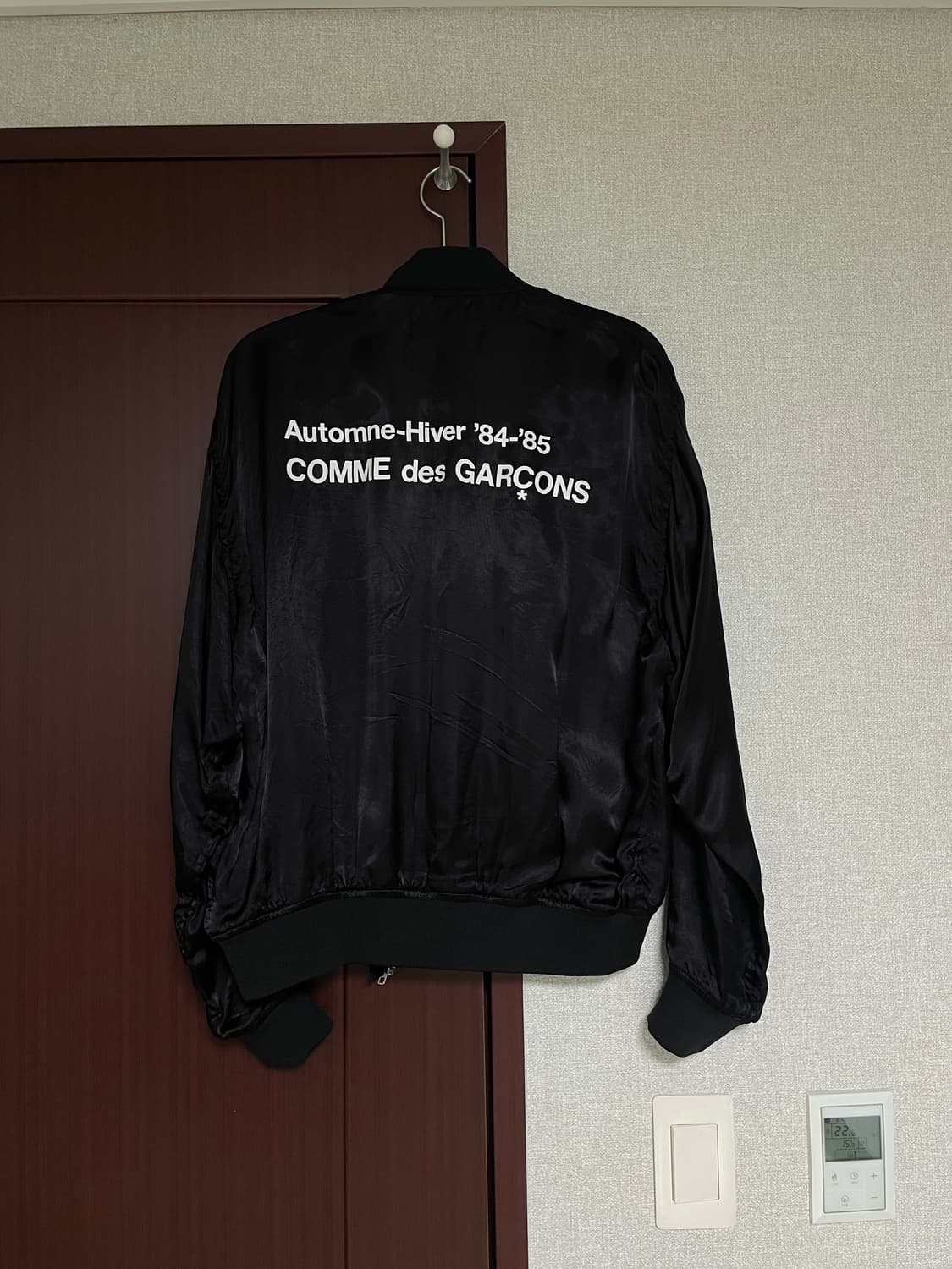 꼼데가르송 스태프 자켓 상품이미지2