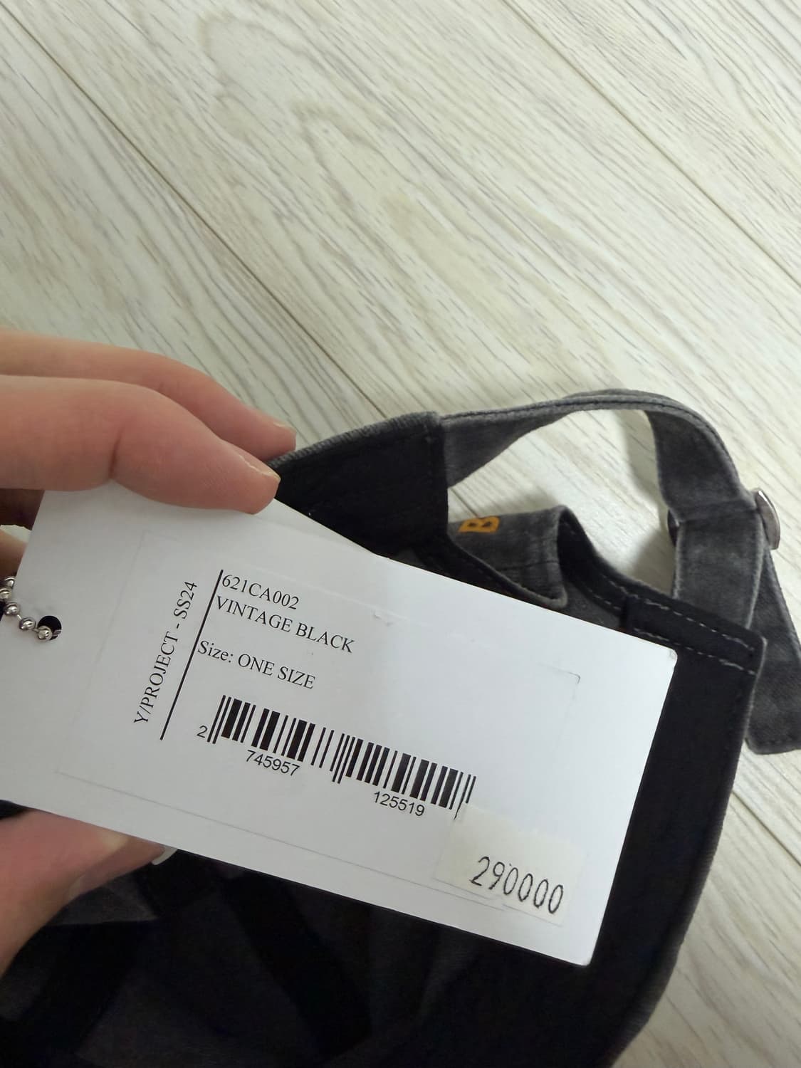 와이프로젝트 로고 패치 데님 볼캡 상품이미지3