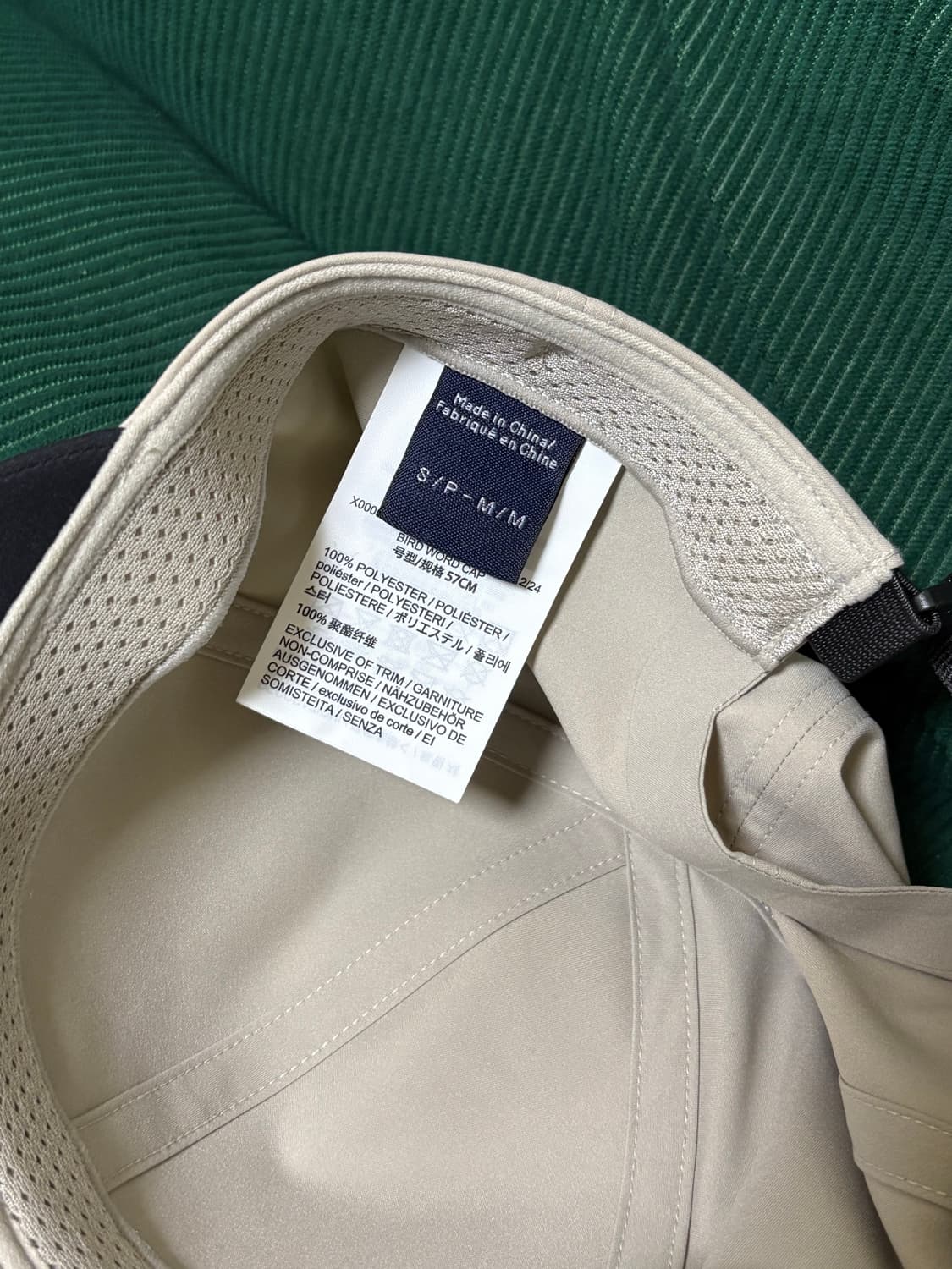 아크테릭스 버드 워드 캡 상품이미지3