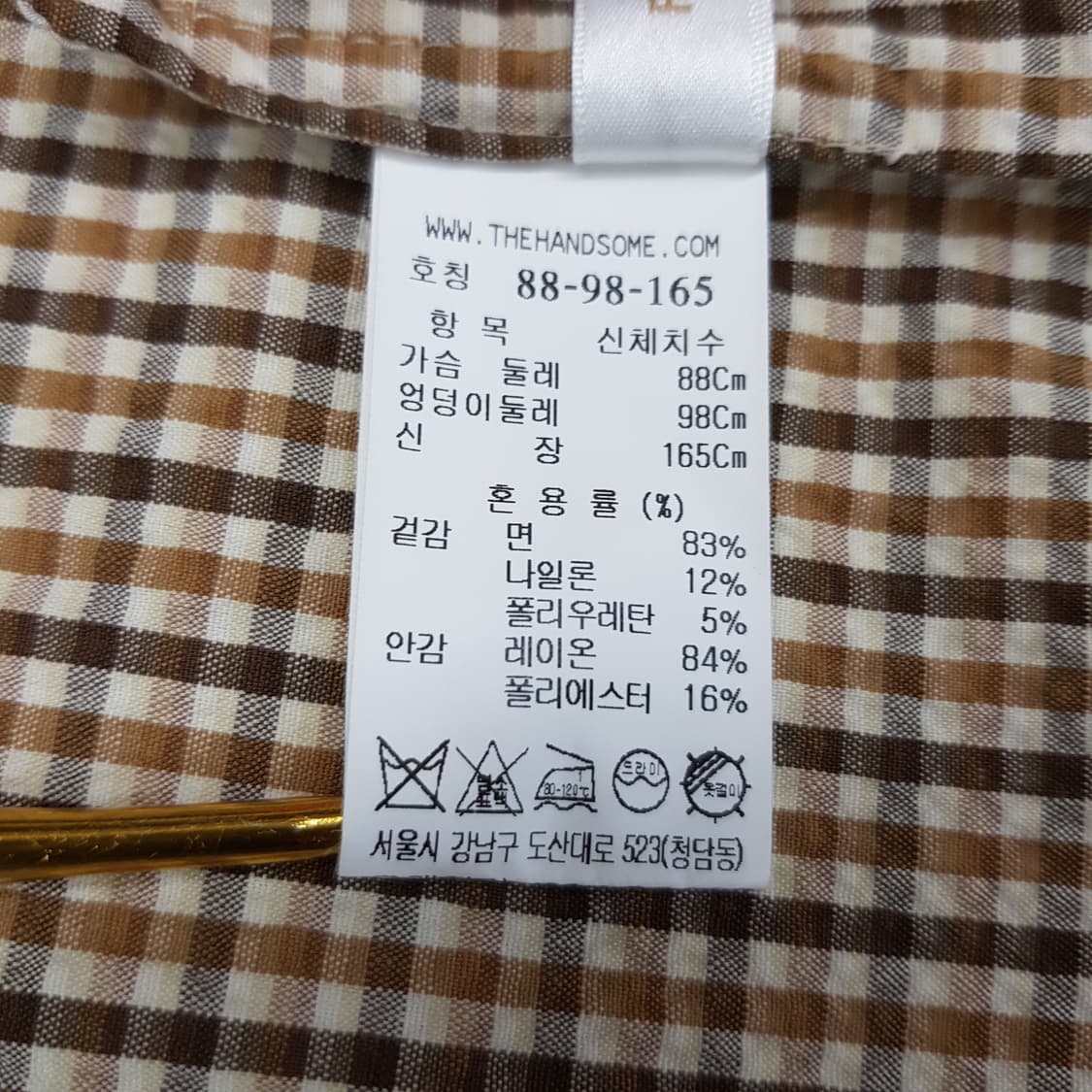 한섬 시스템 2021 오픈형 오버핏 자켓 88-98-165사이즈 상품이미지9