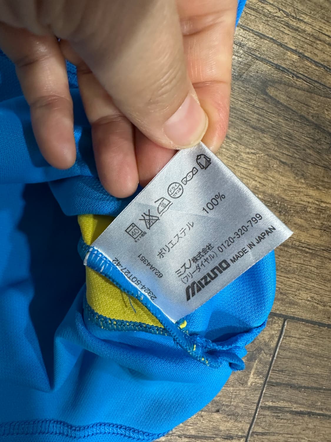 미즈노(Mizuno) 일본제 기능성 반팔 카라티 블루 옐로우 배색 실측M 상품이미지7