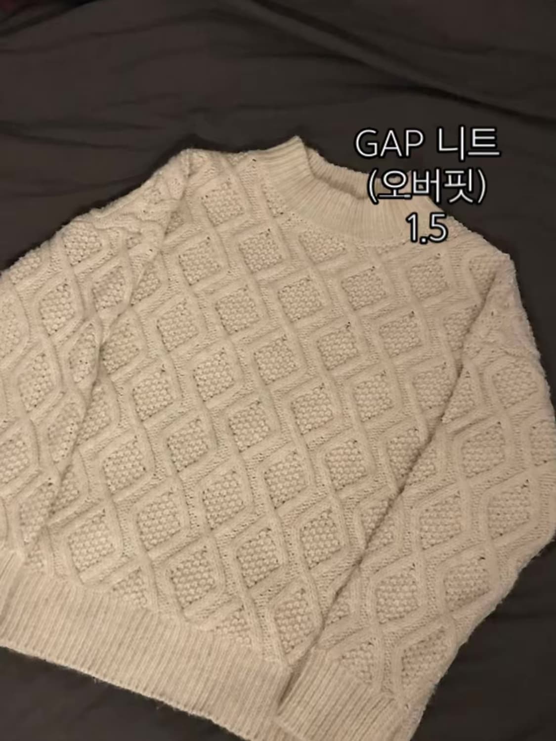 !! 옷 판매 !! 상품이미지1