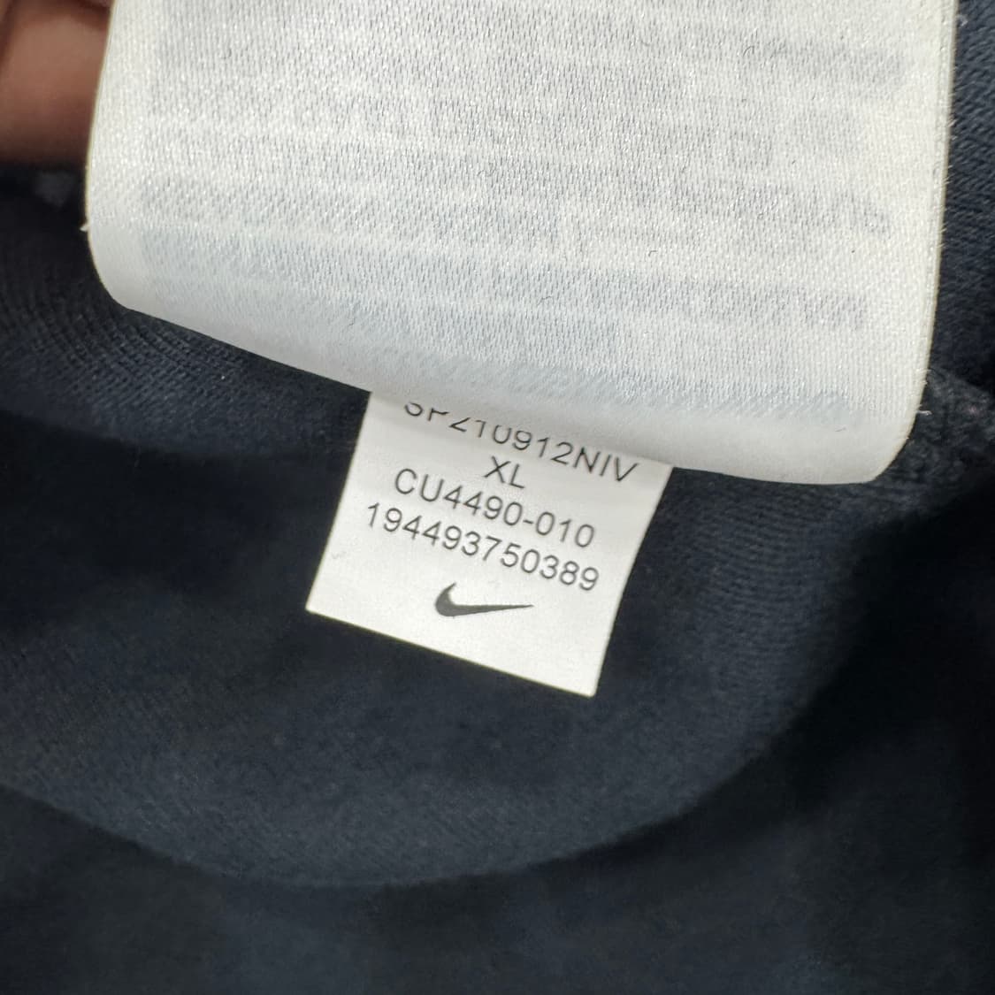XL 나이키 테크팩 후드 집업  상품이미지7