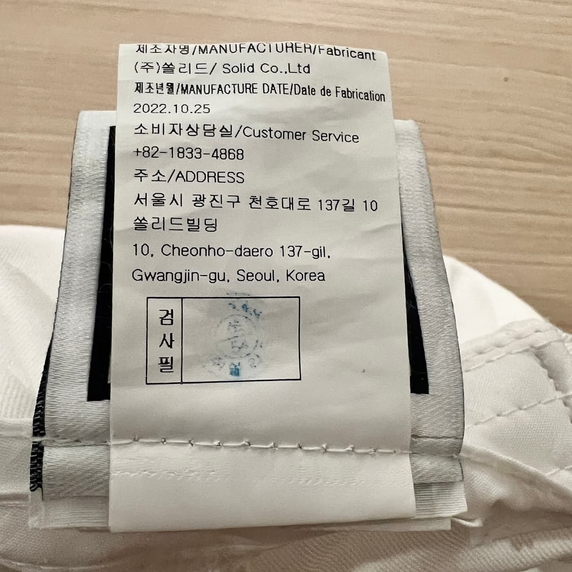 우영미 화이트 볼캡 23ss 상품이미지9