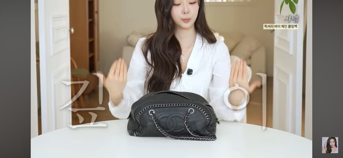 샤넬 럭셔리바이 체인 볼링백 빈티지샤넬 상품이미지2