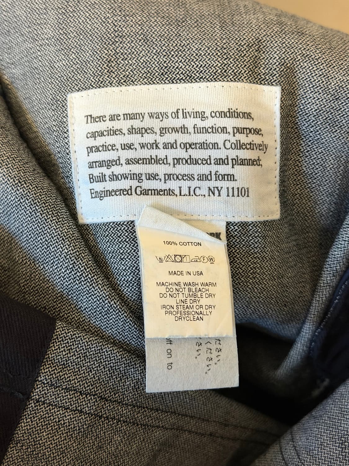 엔지니어드 가먼츠 퍼티그 데님 M 상품이미지5