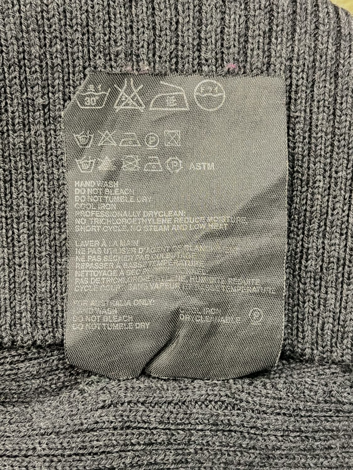 프라다 베이직 리브드 울 가디건 상품이미지6