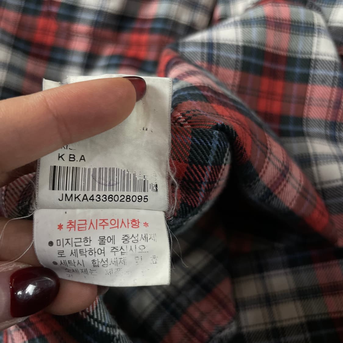 폴로 진스 랄프로렌 오렌지 블루 화이트 체크 투포켓 긴팔 셔츠 95 상품이미지7