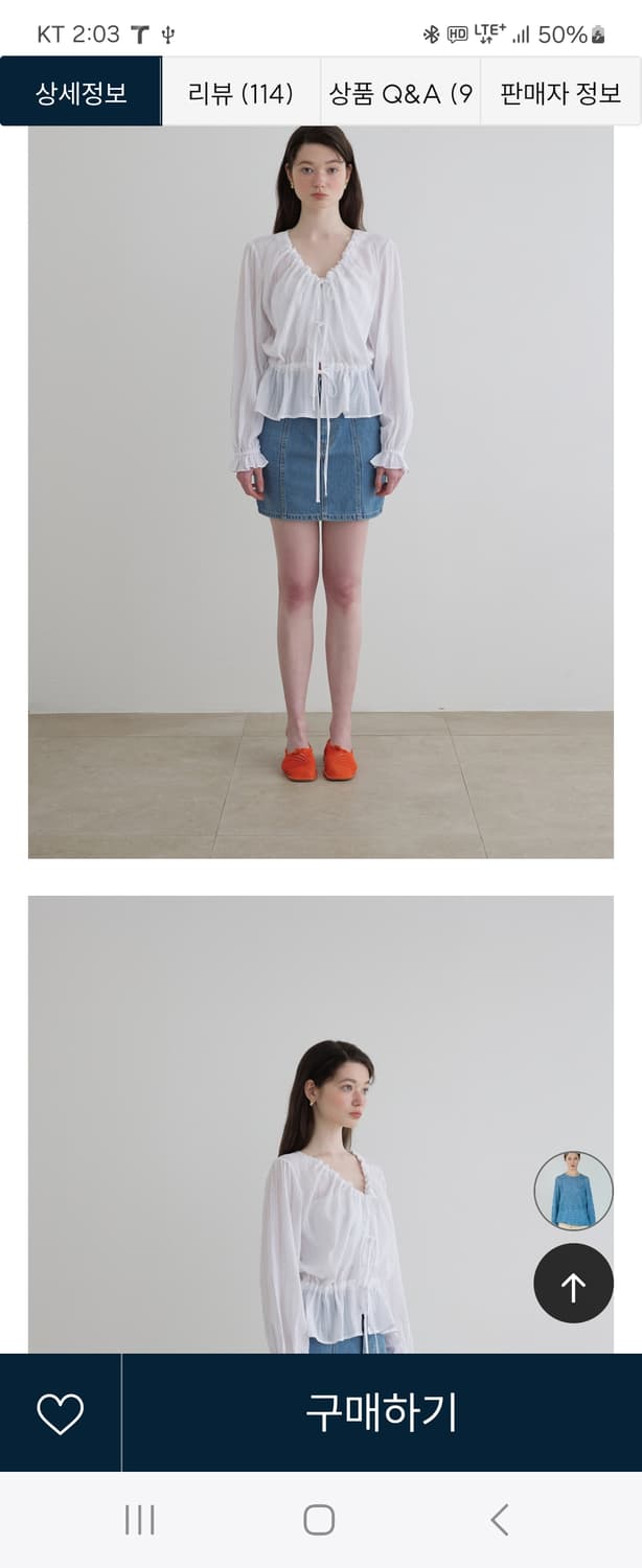 (새상품) SSEMI 세미 블라우스 블랙 상품이미지6