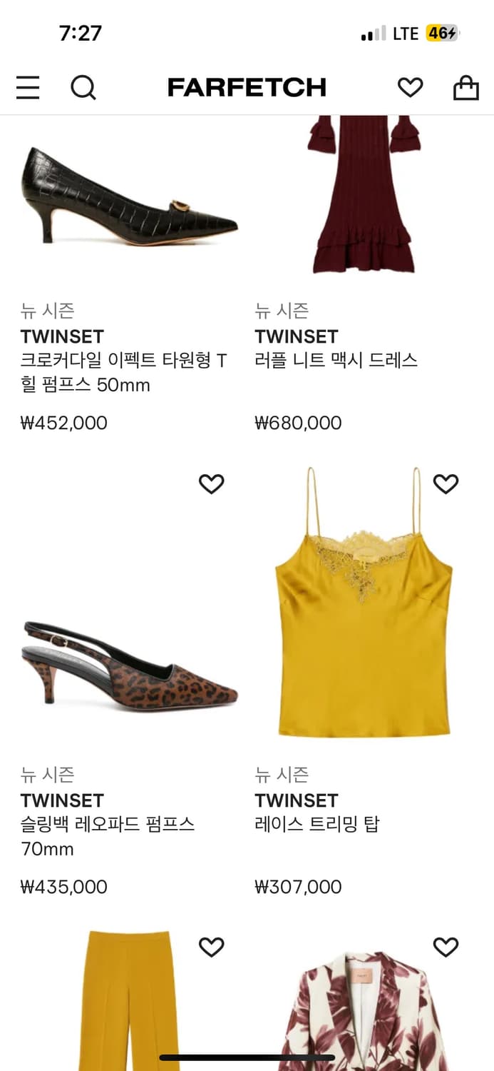 이태리브랜드 twinset 니트 44,55정품  상품이미지10