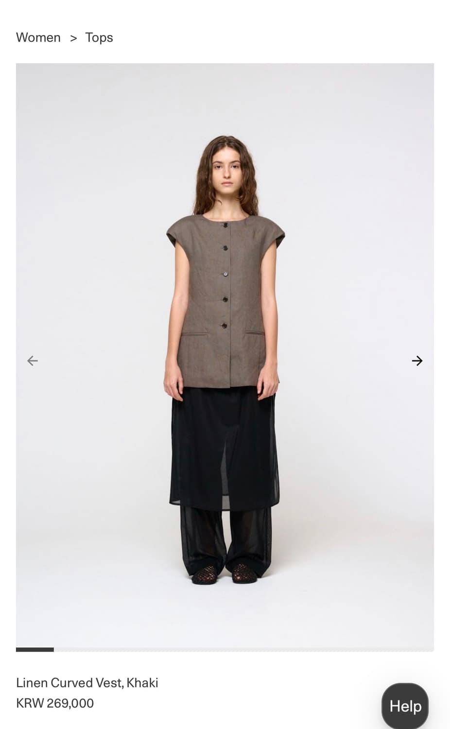 아모멘토 26SS Linen Curved Vest, Khaki 상품이미지2