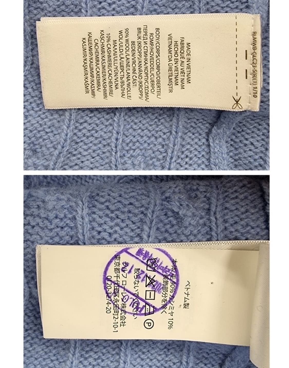 POLO RALPH LAUREN 폴로 랄프로렌 상품이미지8