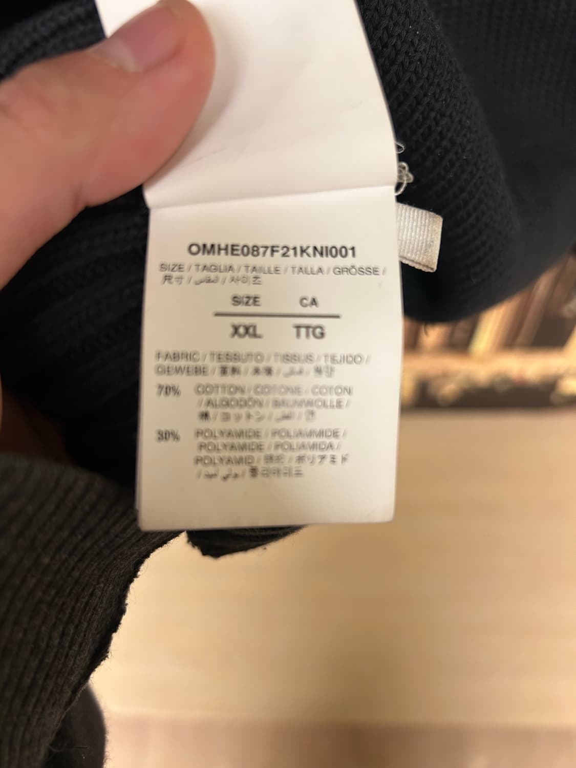 Off white 니트 상품이미지4