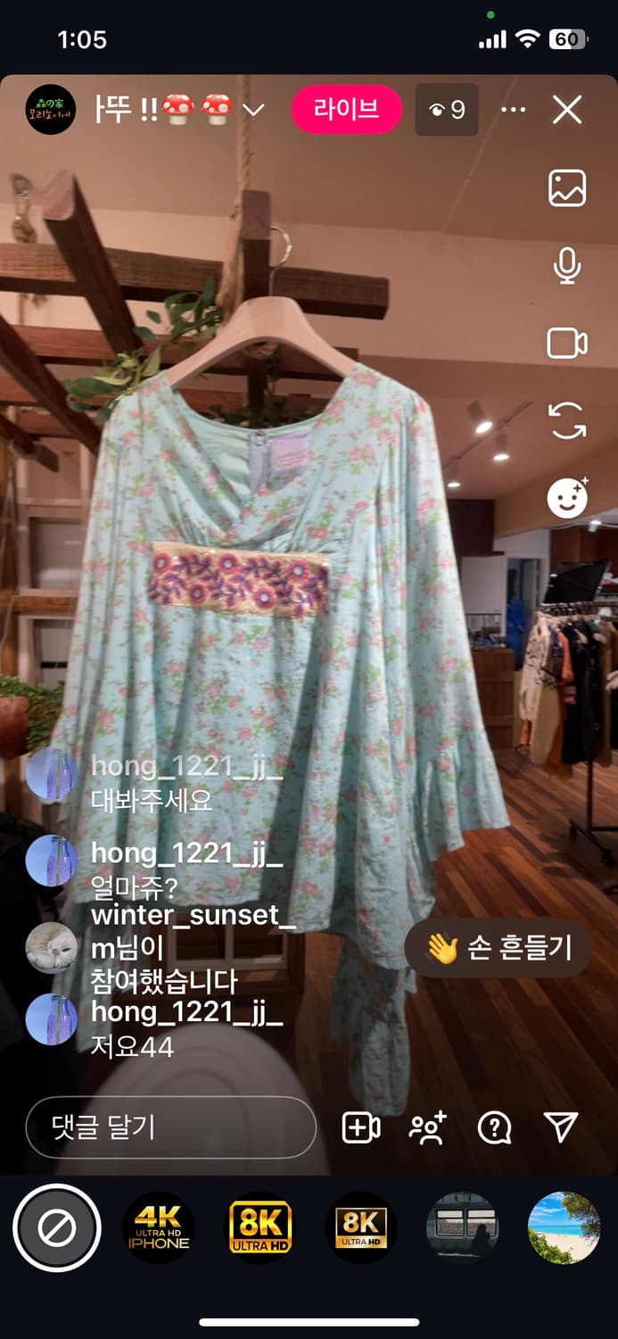 Hong 님 전용 카결창 입니당 ! 상품이미지1