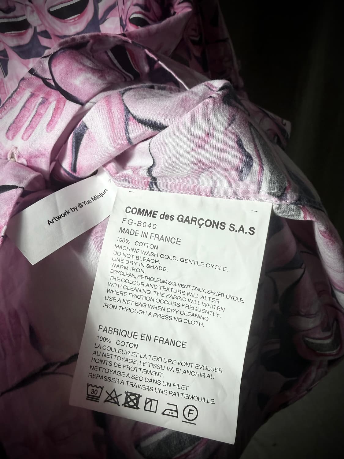 COMME des GARÇONS SHIRT×Yue Minjun 21SS 상품이미지4