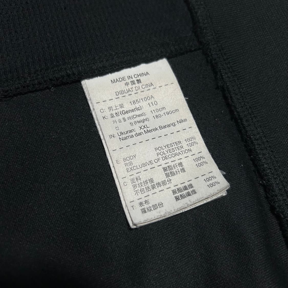 [XL] Nike 나이키 투웨이 스우시 집업 져지 상품이미지4