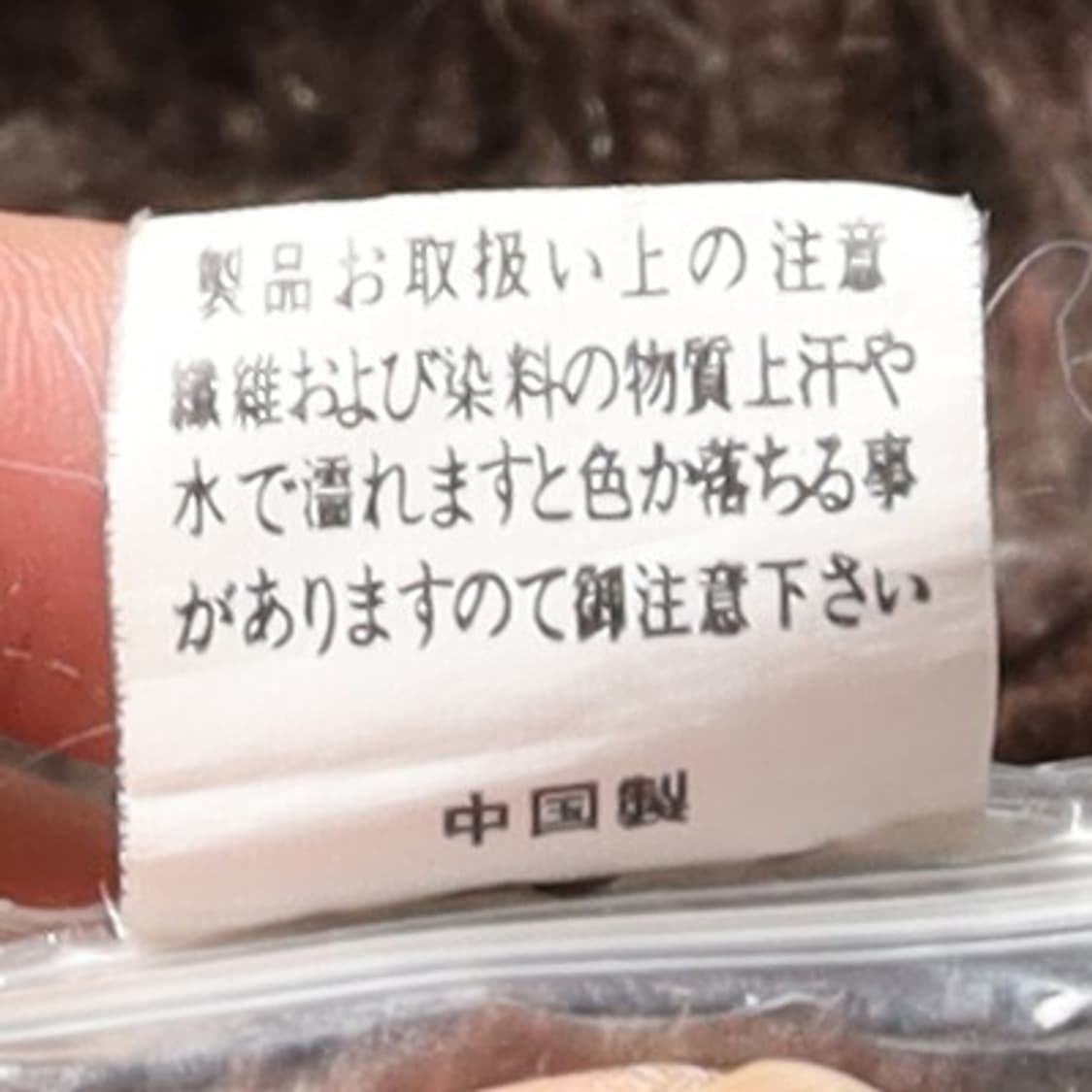 Vtg Embroidery Long Cardigan

 상품이미지10