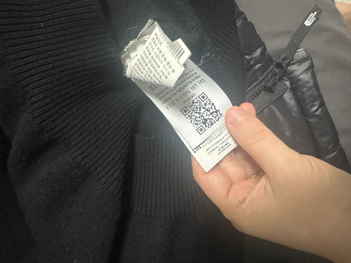 스톤아일랜드 L사이즈 상품이미지6