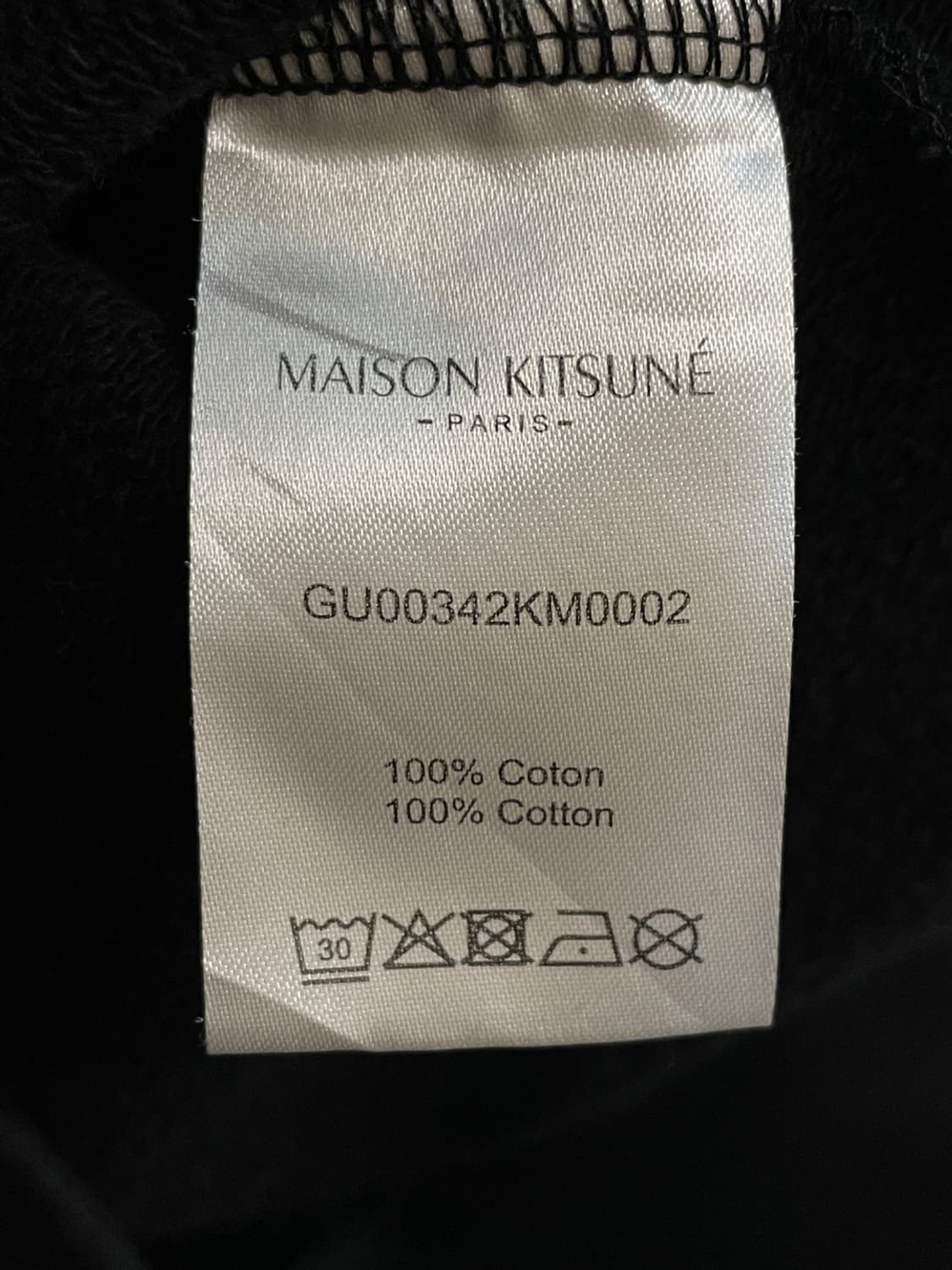 메종 키츠네 칠렉스 폭스 패치 맨투맨 상품이미지3