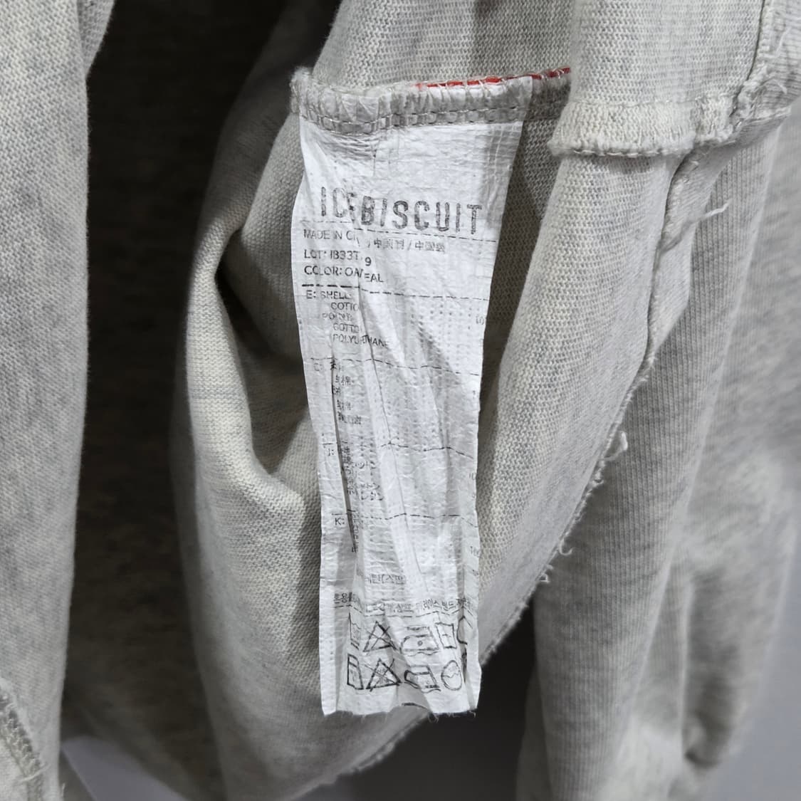 아이스비스킷 프린팅 롱슬리브 145 상품이미지4