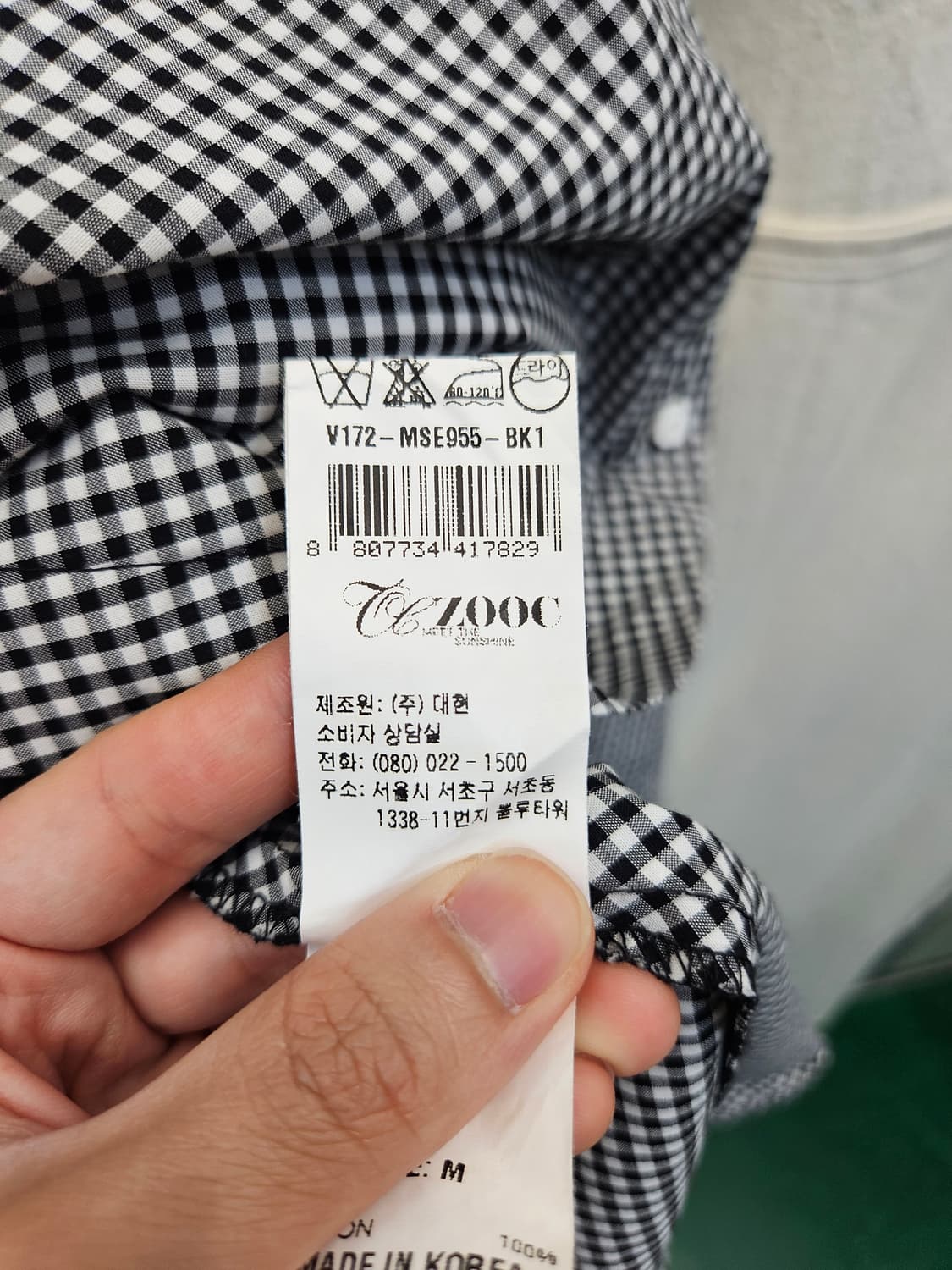 ZOOC 블랙 앤 화이트 체크 원피스 상품이미지5