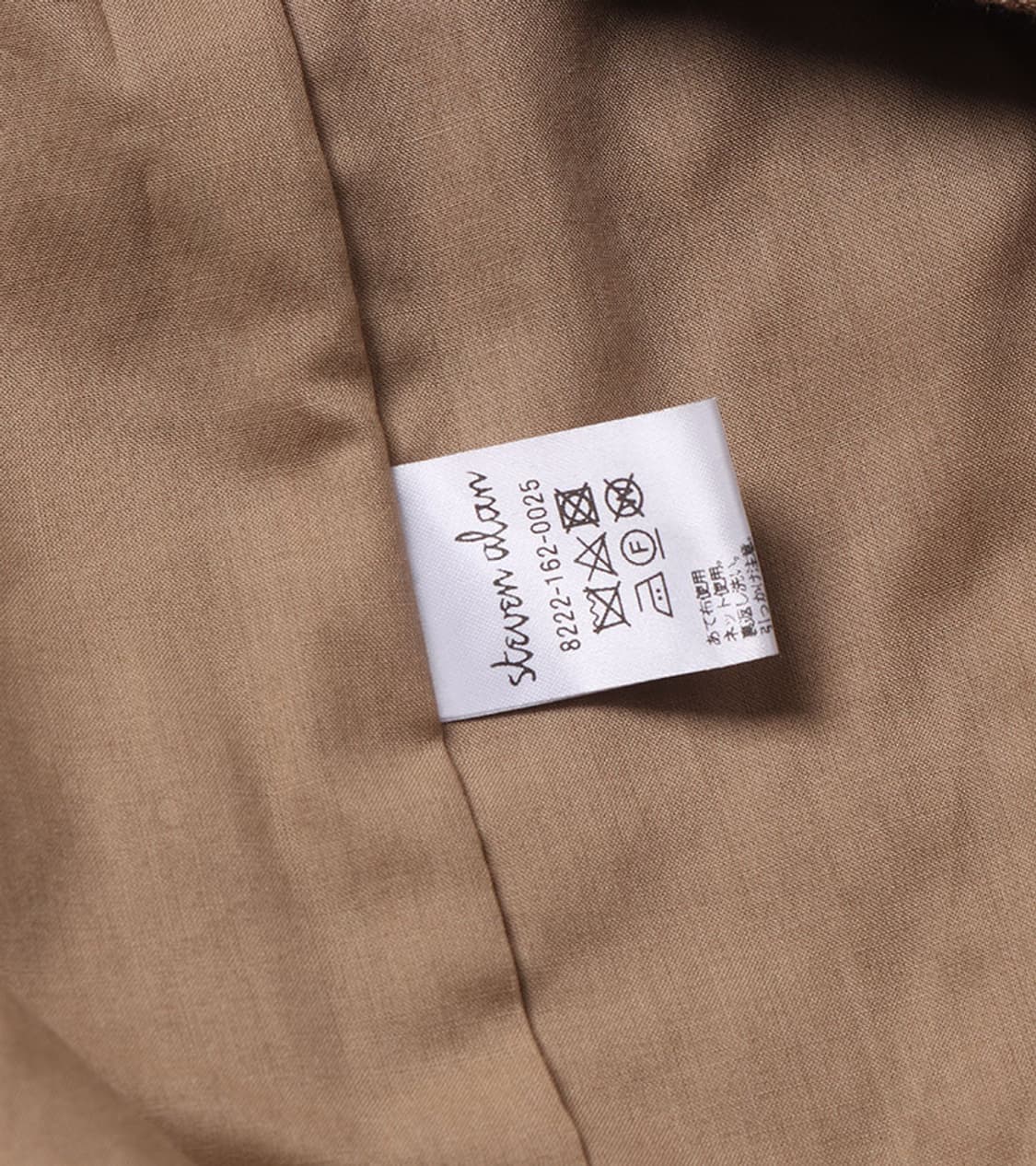 STEVEN ALAN - EMBROIDERY BOLERO 상품이미지8