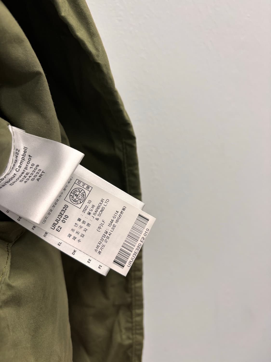 Barbour 바버 샤워프루프 자켓 상품이미지6