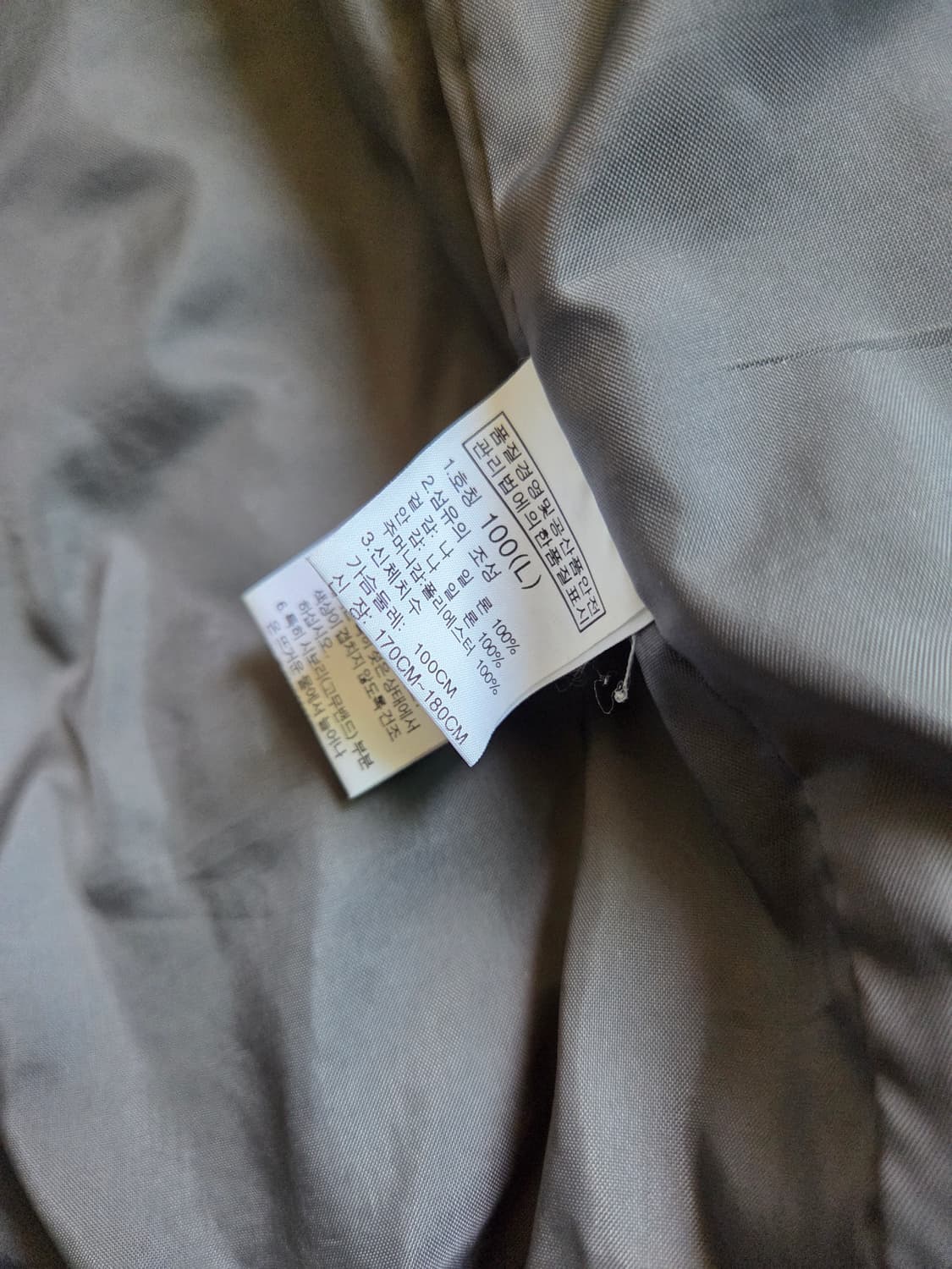 노스페이스 블랙 바람막이 자켓 L 상품이미지5