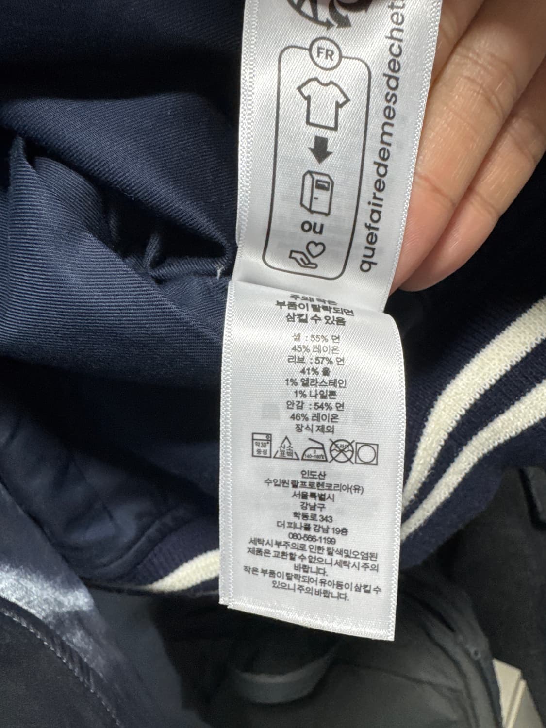 폴로 mlb 양키스 새틴 M사이즈 상품이미지3