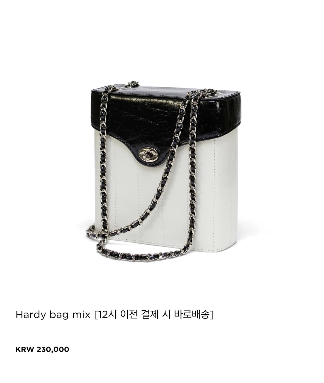 카디널레드 하디백  상품이미지1