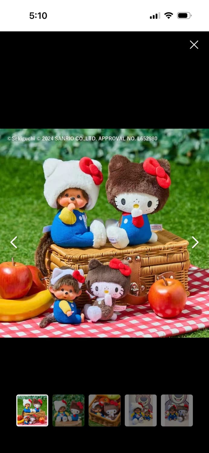 헬로키티 몬치치 인형 새상품 상품이미지1
