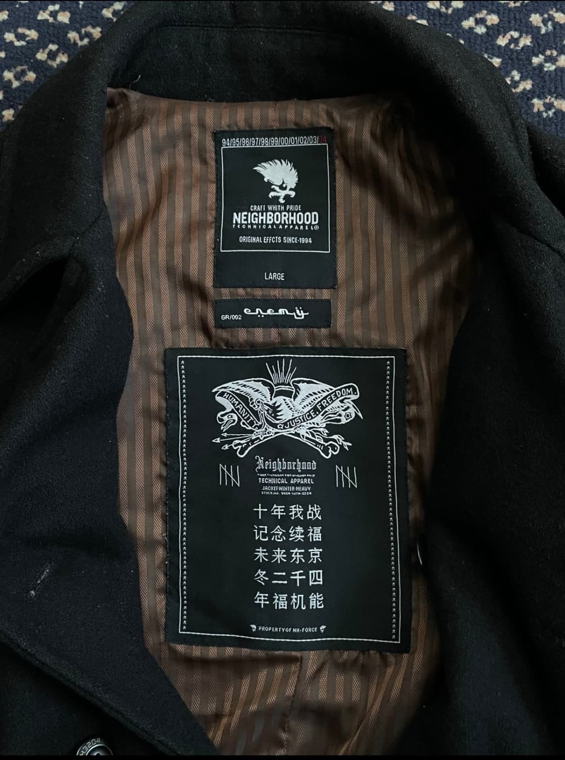 2000s 네이버후드 피코트 상품이미지5