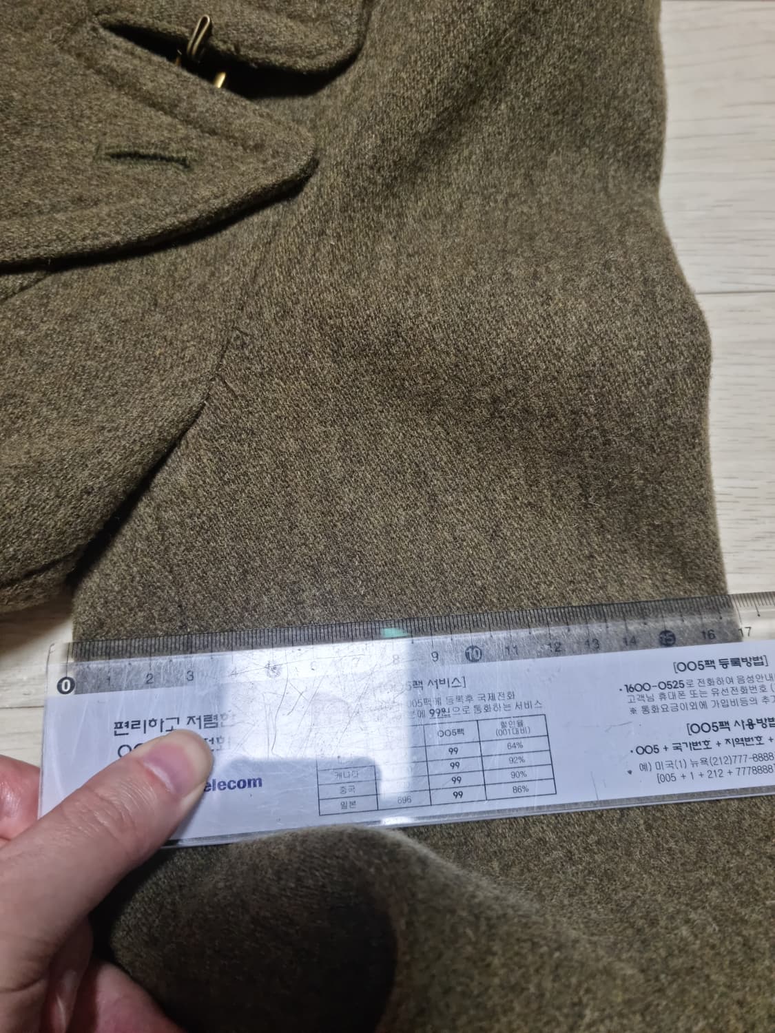 퓨에르옴므 코트 상품이미지7